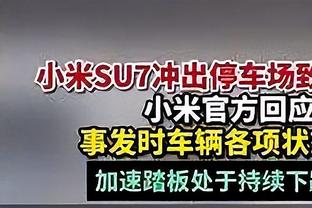 阿布败诉！欧洲法院裁决：前切尔西老板阿布将继续被欧盟制裁