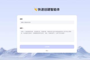 18新利全站app下载截图1