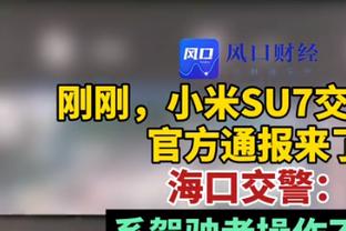 龙赛罗不满最佳候选：梅西1月后没做过任何事，贝林厄姆都在赢球